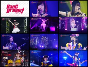 20190127.1240.1 BanG Dream! Station #04 (2019.01.24).ts.jpg