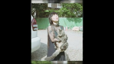 Chihiro Onitsuka - Hinagiku Premium Collector4.jpg