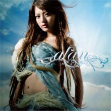 20190124.1426.01 alan - Sora Uta a cover 2.jpg