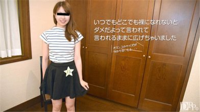 10musume-020417_01_poster.jpg