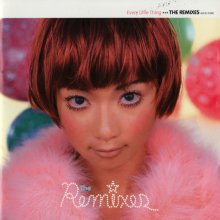 20190128.1635.06 Every Little Thing - The Remixes (1997) (FLAC) cover.jpg