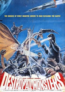 1968_-_Destroy_All_Monsters-1.jpg