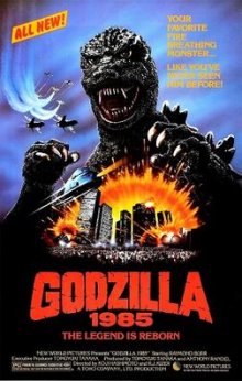 1984_-_Godzilla_1985-1.jpg