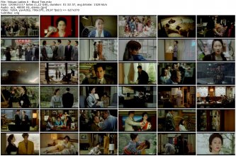 Yakuza Ladies 6 - Blood Ties_thumb.jpg Yakuza Ladies 6 - Blood Ties_thumb.jpg
