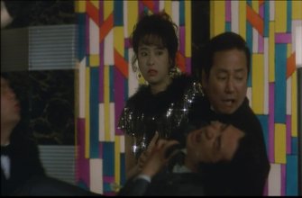 Yakuza Ladies 3 1989.mkv_snapshot_00.31.31.jpg