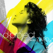 20190130.1813.13 V.A. - d-project with ZARD (2016) (FLAC) cover.jpg
