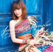 20190130.1813.07 Mai Fuchigami - Journey & My music cover.jpg