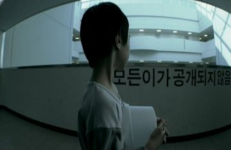 If.You.Were.Me.mkv_snapshot_00.34.43.jpg