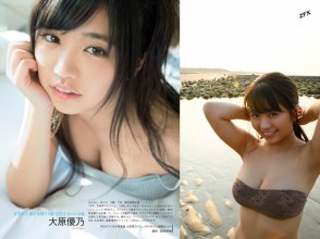 ZFX_yunoha237.jpg