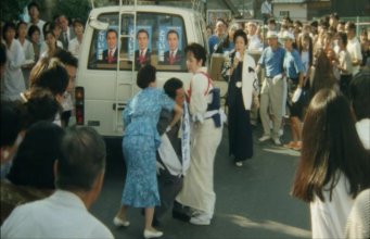 Estate Inheritance.mkv_snapshot_01.01.30.jpg Estate Inheritance.mkv_snapshot_01.01.30.jpg