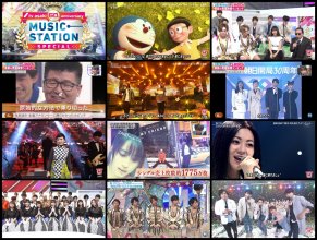 20190202.1348.3 Music Station (2019.02.01) (JPOP.ru).ts.jpg