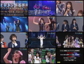 20190202.1348.1 AKB48 Group Asia Festival 2019 (HDTV 2019.01.27) (JPOP.ru).ts.jpg