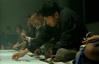 A Yakuza in Love.mkv_snapshot_01.34.04.jpg