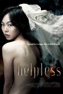 Helpless.jpg
