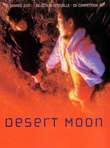 Desert Moon.jpg