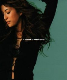20190204.1904.17 Takako Uehara - Kiss you Jounetsu (2002) cover.jpg