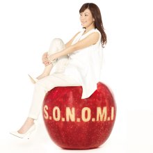20190204.1904.15 SONOMI - S.O.N.O.M.I cover.jpg