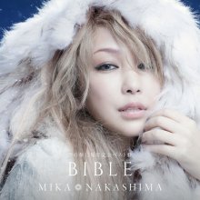 20190204.1904.06 Mika Nakashima - Best-ban BIBLE (2019) (FLAC) cover 1.jpg