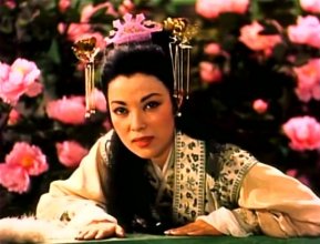 Madame.White.Snake.1956.avi_snapshot_00.12.50.jpg