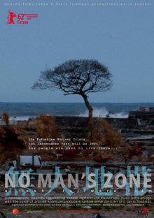 No.Mans.Zone.jpg No.Mans.Zone.jpg