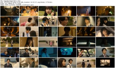 Sagrada.Reset.Part.2_thumb.jpg