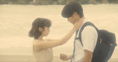 Sagrada.Reset.Part.1.mkv_snapshot_00.54.45.jpg