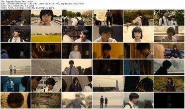 Sagrada.Reset.Part.1_thumb.jpg