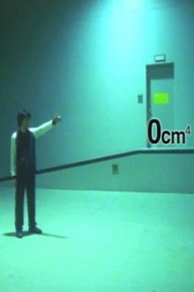 0cm4.jpg