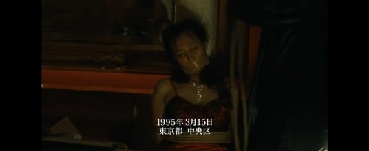 Confession of Murder.mkv_snapshot_00.11.25.jpg