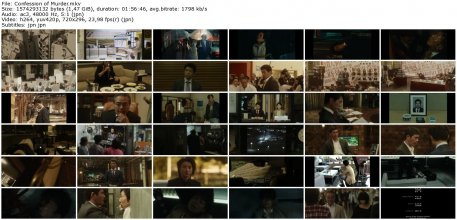 Confession of Murder_thumb.jpg