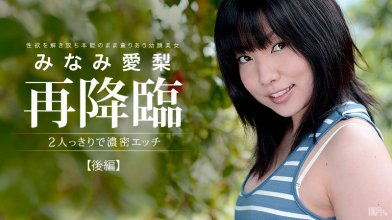 091313-429.jpg 091313-429.jpg