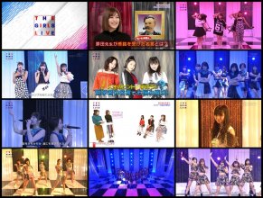 20190202.1348.4 The Girls Live #253 (2019.01.28) (JPOP.ru).ts.jpg