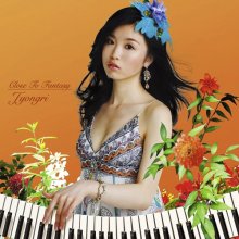 20190204.1904.01 Jyongri - Close to Fantasy (2007) (FLAC) cover.jpg