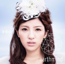 20190208.1646.18 earthmind - B-Bird cover.jpg
