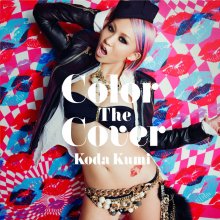 20190208.1646.35 Koda Kumi - Color the Cover cover 1.jpg 20190208.1646.35 Koda Kumi - Color the Cover cover 1.jpg