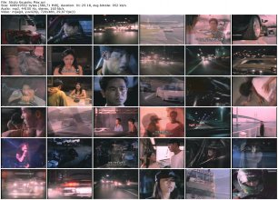 Shuto Kousoku Max_thumb.jpg
