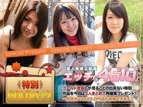 h4610-ki170305_poster.jpg