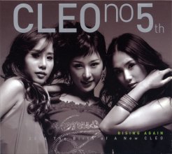 20190124.1426.13 Cleo - Rising Again (2004) cover.jpg