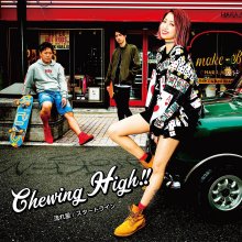 20190205.1749.4 Chewing High!! - Nagareboshi (FLAC) cover.jpg