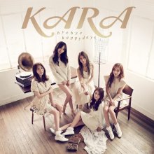 20190208.1646.30 Kara - Bye Bye Happy Days! a cover 3.jpg