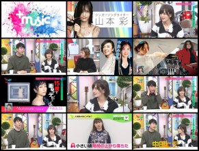 20190207.1420.1 +music (2019.01.29) (JPOP.ru).ts.jpg
