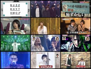 20190211.0142.1 Buzz Rhythm 02 (2019.02.09) (JPOP.ru).ts.jpg