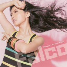 20190208.1646.26 Hitomi Shimatani - Falco cover.jpg