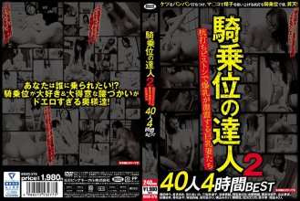 BDSR-378.0.jpg