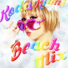 20190208.1646.33 Koda Kumi - Beach Mix cover 1.jpg