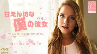 kin8tengoku-1731_poster.jpg kin8tengoku-1731_poster.jpg