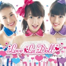20190208.1646.41 Love La Doll - Love Magic cover.jpg