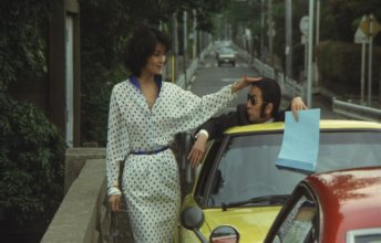 The Adventures of Kosuke Kindaichi.mkv_snapshot_01.13.06.jpg