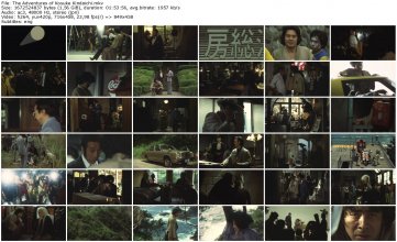 The Adventures of Kosuke Kindaichi_thumb.jpg