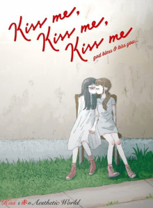 Kiss Me Kiss Me Kiss Me.png Kiss Me Kiss Me Kiss Me.png